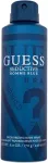 Guess Seductive Homme Blue 226ml - Deodorant meestele
