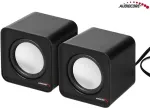 K&otilde;larid AUDIOCORE AC870 B 2-way 3 W Black, Gray Wired