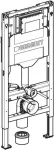 Geberit Duofix Sigma su bakeliu, 112x12cm, 6/3 l