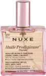 NUXE Huile Prodigieuse Florale 100ml - Body Oil naistele