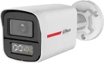 Dahua KAMERA AHD, HD-CVI, HD-TVI, PAL HAC-HFW1549X-A-PRO-0360B-DIP WizColor - 5 Mpx 3.6 mm