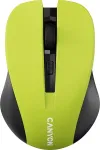 Hiir Canyon mouse MW-1 Wireless Yellow