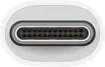 APPLE USB-C Digital AV Multiport Adapter