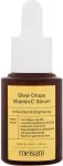 Meisani Glow Drops Vitamin C Serum 15ml - Skin Serum naistele