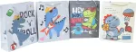Home4you Kinkekott DINO M, 26x32x10cm, mix