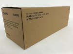 Canon WT-201 Resttonerbeh&auml;lter (Waste Toner Box) - Kapazit&auml;t: 30.000 Seiten (FM0-0015-000)