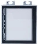 2N IP-Verso Modul Infopanel
