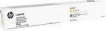 Tooner Hp LaserJet Yellow contractual Toner Cartridge 40K