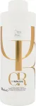 Wella Professionals Oil Reflections Luminous Reveal Shampoo 1000ml - Shampoo naistele