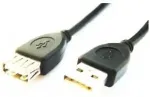 GEMBIRD CCP-USB2-AMAF-10 USB 2.0