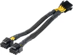 Akasa - 8-pin to Dual 4+4-pin CPU Power Adapter