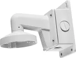 HIKVISION DS-1473ZJ-135 Adapter naścienny