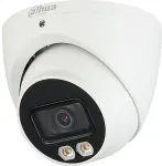 Dahua HDCVI 2MP EYEBALL KAAMERA/HDW1200T-IL-A-0280B-S6