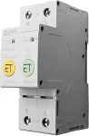 TUYA Smart Switch 2-Pole, Wi-Fi, 63A