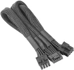 Toiteplokk Thermaltake PCI-E Gen 5 Splitter
