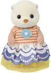 SYLVANIAN FAMILIES Epoch - otter family