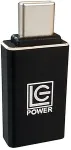 LC-POWER Adapter USB USB-A auf USB-C LC-ADA-U31C