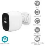 Nedis WIFICBO32WT security camera Turret IP security camera Outdoor 2560 x 1440 pixels Ceiling/wall