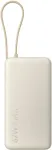Xiaomi 67W 20000 mAh tan