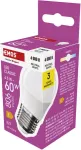 EMOS LED CLS MINI GLOBE 6.5W(60W) 806lm E27 NW