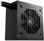 Toiteplokk SHARKOON Rebel P10 550 Watt (black, 5x SATA, 2x PCIe, ATX 3.1, 550 Watt, 550 Watt)