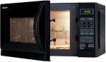 Mikrolaineahi SHARP R-642BKW, microwave (black)