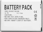 SAMSUNG Battery i9192 (Galaxy S IV mini)
