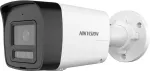HIKVISION DS-2CD1043G2-LIUF/SL 2.8MM IP-kaamera