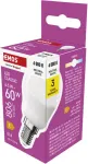 EMOS LED CLS MINI GLOBE 6.5W(60W) 806lm E14 NW