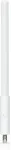 Ubiquiti SuperLink High-Gain Antenna