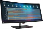 Monitor Lenovo ThinkVision P40w-20 40 IPS 5120 x 2160 (UltraWide) Thunderbolt 4 HDMI DisplayPort 75Hz
