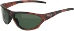 Bolle P&auml;ikeseprillid UNISEX BS135004-S (L&auml;&auml;ts/Sild/Tagaosa) 65/19/125 mm