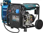 K&ouml;nner & S&ouml;hnen INVERTER GENERATOR/GENERATOR HYBRID 7,2KW KS 8100IEG