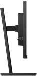 Monitor PHILIPS | 272B1G/00 | 27 " | IPS | 16:9 | 75 Hz | 4 ms | 1920 x 1080 pixels | 250 cd/m&sup2; | HDMI ports quantity 1 | Black