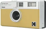 Fotokaamera KODAK EKTAR H35 35mm Camera Sand Beige