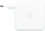 APPLE USB-C toiteadapter 96W_E