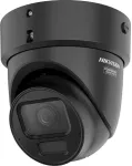 HIKVISION Pro Series DS-2CD2H86G2H-IZSY(2.8-12MM)EFBLACK security camera Turret IP security camera Outdoor 3840 x 2160 pixels Ceiling/wall