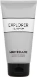 Montblanc Explorer 150ml - Shower Gel meestele