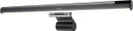 Trust SHINE MONITOR LIGHT BAR