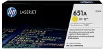 Tooner Hp 651A Yellow Original LaserJet Toner Cartridge