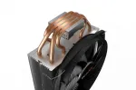 Be quiet! Chłodzenie CPU Shadow Rock Slim 2 (BK032)