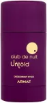 ARMAF Club de Nuit Untold Deostick 75g - deodorant unisex