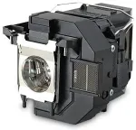 EPSON Lamp - ELPLP95 - EB-2xxx/5xxx