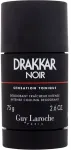 Guy Laroche Drakkar Noir 75ml - Deodorant meestele