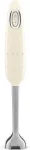SMEG 50's Style Hand Blenders HBF11CREU Cream