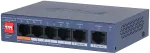 Dahua Switch POE CS4006-4GT-60-V2 4-port
