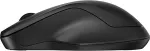 Hiir Hp 255 Dual Mouse - Beidh&auml;ndig - Optisch - RF Wireless + Bluetooth - 1600 DPI - Schwarz (8R3U1AA#ABB)
