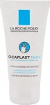 La Roche-Posay Cicaplast Barrier Repairing Cream 50ml - Hand Cream naistele
