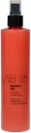 Kallos Cosmetics Lab 35 Restorative Milk 300ml - Hair Balm naistele