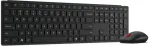 Klaviatuur Lenovo Wireless Multi-Mode Pro Combo K+ M 6000